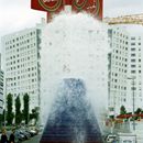 (2001-07) Lissabon 0818 - Oriente - Brunnen im Park der Nationen