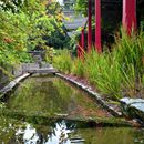 (2017-06) LMH 2008 - Japanischer Garten am Sankt Elisabeth