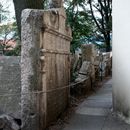 (2018-09) Prag HK SO 716 - Alter Jüdischer Friedhof