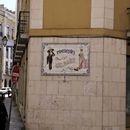 (2023-03) Lissabon 1517 - Zu Fuß durch die Alfama