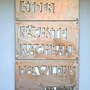 (2025-05-10) Ehemaliger Rangierbahnhof Tempelhof 5569